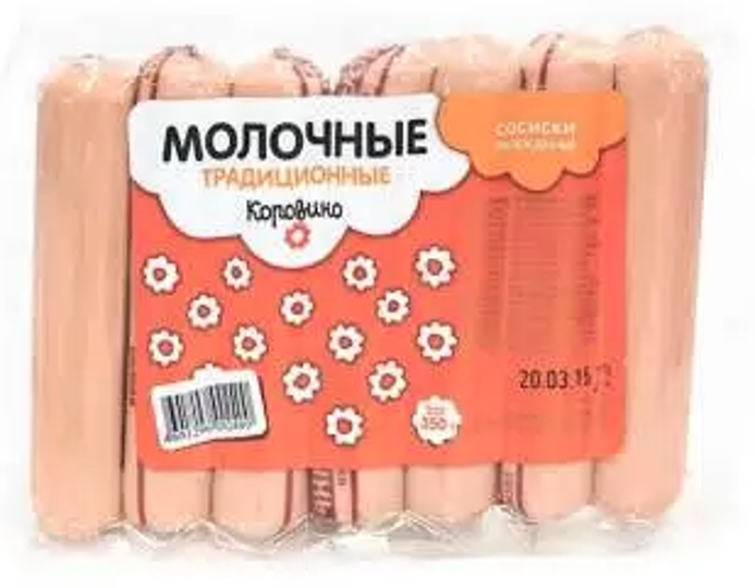 До редизайна